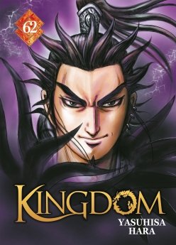 image : Kingdom - Tome 62 - Livre (Manga)