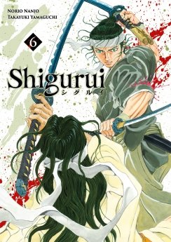image : Shigurui - Tome 06 - Livre (Manga)