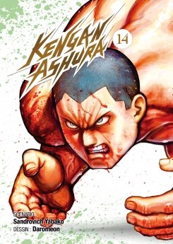 image : Kengan Ashura - Tome 14 - Livre (Manga)