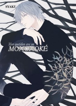 image : Mon quotidien avec un Mononoke - Tome 2 - Livre (Manga) - Yaoi - Hana Collection