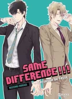 image : Same Difference - Tome 07 - Livre (Manga) - Yaoi - Hana Collection