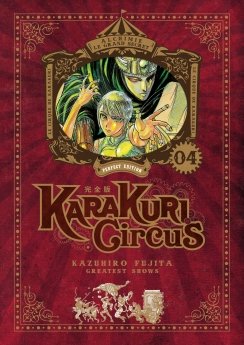 image : Karakuri Circus - Tome 04 - Perfect Edition - Livre (Manga)