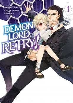 image : Demon Lord, Retry! - Tome 1 - Livre (Manga)