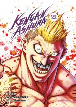 image : Kengan Ashura - Tome 22 - Livre (Manga)