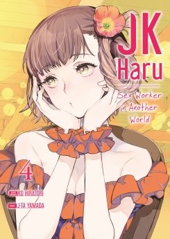 image : JK Haru: Sex Worker in Another World - Tome 4 - Livre (Manga)