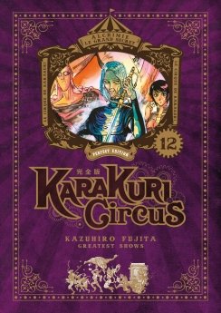 image : Karakuri Circus - Tome 12 - Perfect Edition - Livre (Manga)