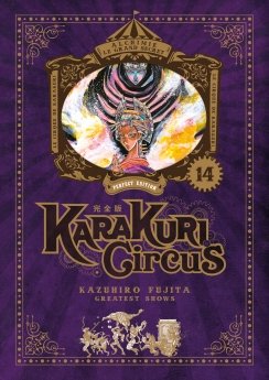 image : Karakuri Circus - Tome 14 - Perfect Edition - Livre (Manga)