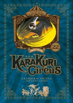 image : Karakuri Circus - Tome 22 - Perfect Edition - Livre (Manga)