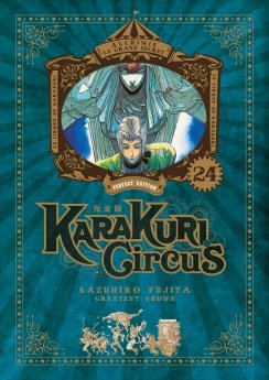 image : Karakuri Circus - Tome 24 - Perfect Edition - Livre (Manga)