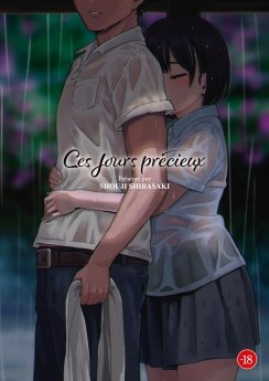 image : Ces jours prcieux - Livre (Manga) - Hentai