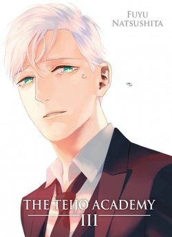 image : The Teijo Academy - Tome 03 - Livre (Manga) - Yaoi - Hana Collection