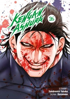 image : Kengan Ashura - Tome 26 - Livre (Manga)