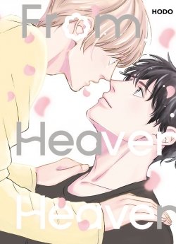image : From Heaven Heaven - Livre (Manga) - Yaoi - Hana Collection