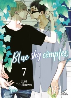 image : Blue Sky Complex - Tome 07 - Livre (Manga) - Yaoi - Hana Collection