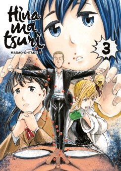 image : Hinamatsuri - Tome 03 - Livre (Manga)