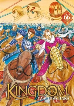 image : Kingdom - Tome 66 - Livre (Manga)