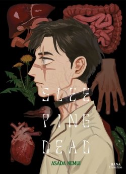 image : Sleeping dead - Tome 1 - Livre (Manga) - Yaoi - Hana Collection