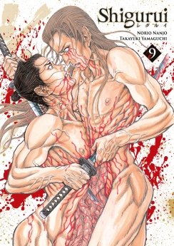 image : Shigurui - Tome 09 - Livre (Manga)