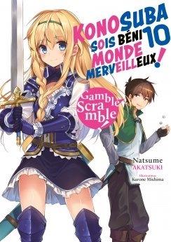 image : Konosuba : Sois bni monde merveilleux ! - Tome 10 (Light Novel) - Roman