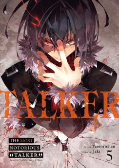 image : The Most Notorious Talker - Tome 5 - Livre (Manga)