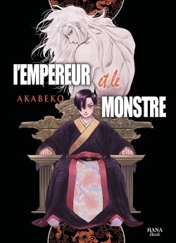 image : L'empereur et le monstre - Livre (Manga) - Yaoi - Hana Book