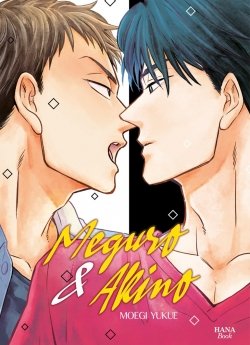 image : Meguro & Akino - Livre (Manga) - Yaoi - Hana Book