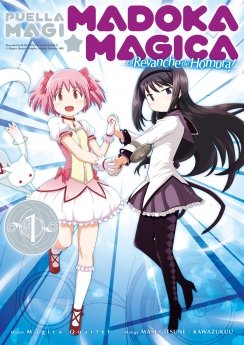 image : Puella Magi Madoka Magica : La Revanche de Homura - Tome 1 - Livre (Manga)