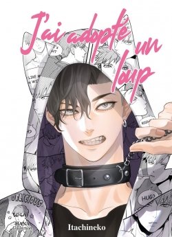 image : J'ai adopte un loup - Livre (Manga) - Yaoi - Hana Collection