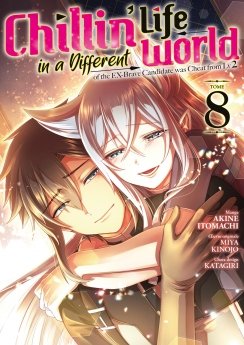 image : Chillin' Life in a Different World - Tome 08 - Livre (Manga)