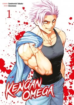 image : Kengan Omega - Tome 01 - Livre (Manga)