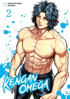 image : Kengan Omega - Tome 02 - Livre (Manga)