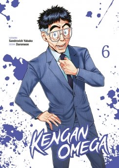 image : Kengan Omega - Tome 06 - Livre (Manga)
