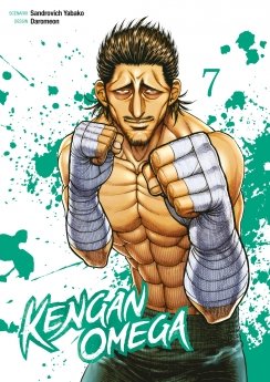 image : Kengan Omega - Tome 07 - Livre (Manga)