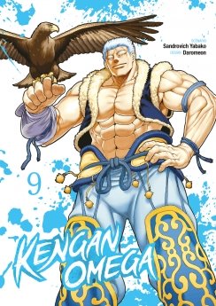 image : Kengan Omega - Tome 09 - Livre (Manga)