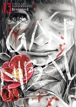 image : Gannibal - Tome 13 - Livre (Manga)