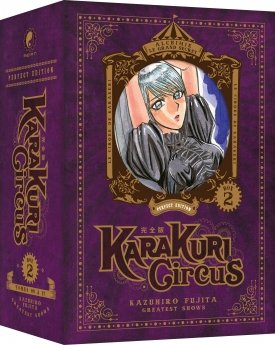 image : Karakuri Circus - Perfect Edition - Partie 2 - Coffret Collector (tomes 9 à 17)
