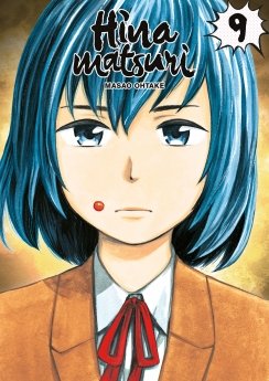 image : Hinamatsuri - Tome 09 - Livre (Manga)