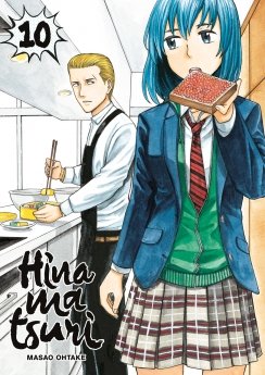 image : Hinamatsuri - Tome 10 - Livre (Manga)