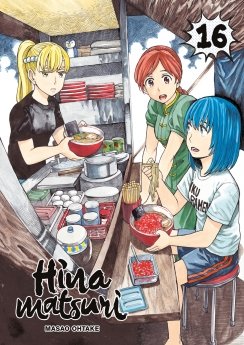 image : Hinamatsuri - Tome 16 - Livre (Manga)
