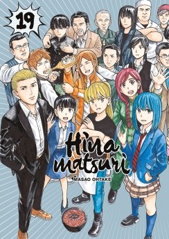 image : Hinamatsuri - Tome 19 - Livre (Manga)