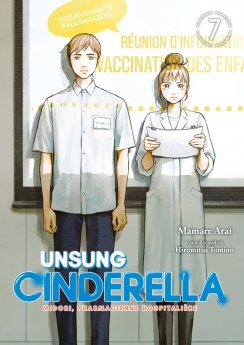 image : Unsung Cinderella - Tome 07 - Livre (Manga)