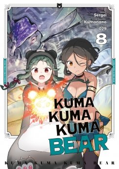 image : Kuma Kuma Kuma Bear - Tome 8 - Livre (Manga)
