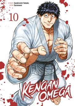 image : Kengan Omega - Tome 10 - Livre (Manga)