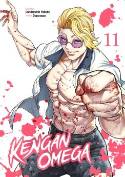 image : Kengan Omega - Tome 11 - Livre (Manga)