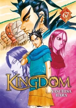 image : Kingdom - Tome 67 - Livre (Manga)
