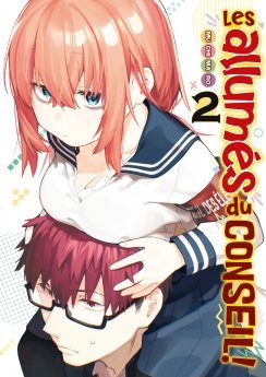 image : Les allums du conseil ! - Tome 02 - Livre (Manga)