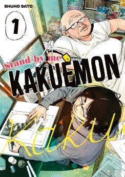 image : Stand by me Kakuemon - Tome 01 - Livre (Manga)