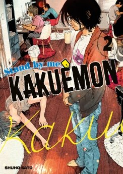 image : Stand by me Kakuemon - Tome 02 - Livre (Manga)