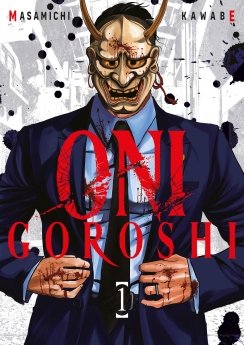 image : Oni Goroshi - Tome 01 - Livre (Manga)