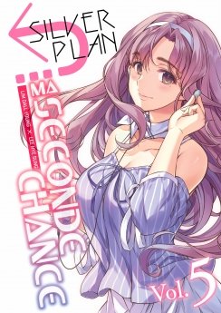 image : Silver Plan : Ma seconde chance - Tome 05 - Livre (Manga)